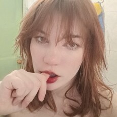 Сеня, 19