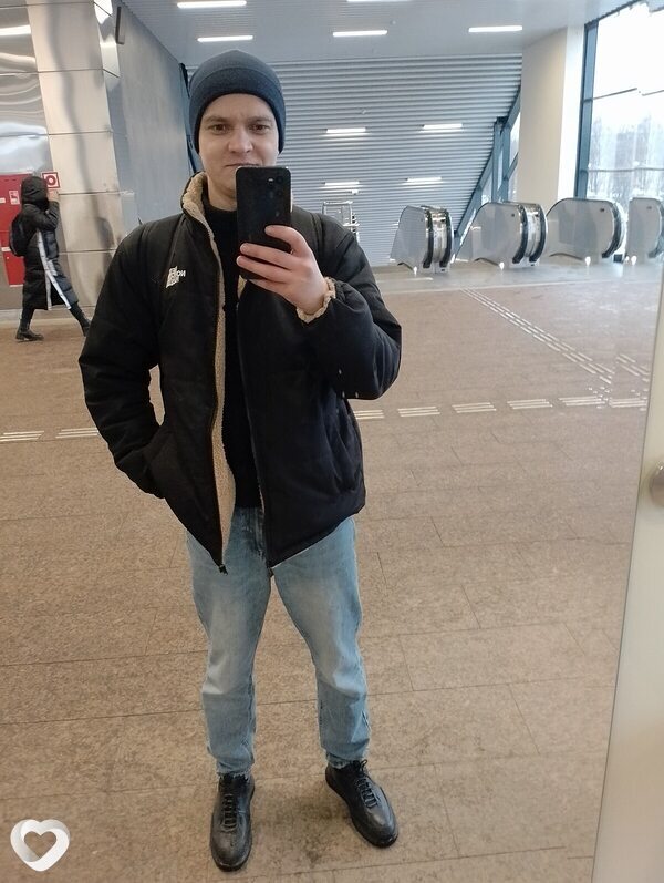 Рома