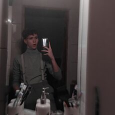 Сеня
