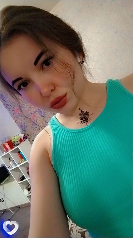 Элина