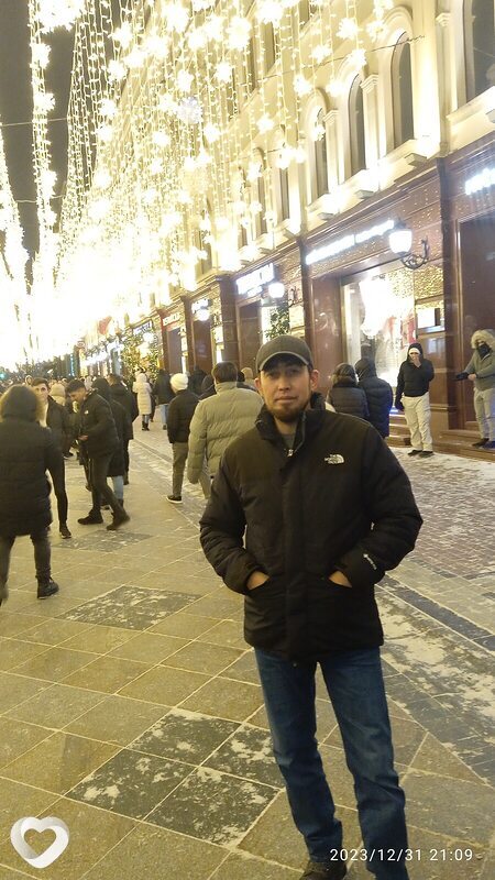 Яков