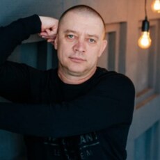 Гаврик, 50