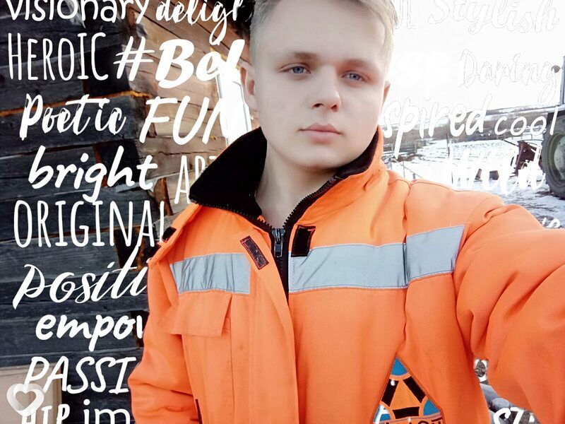 Ваня