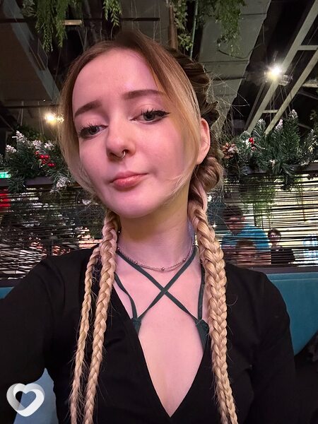 Сеня