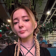 Виолетта, 23