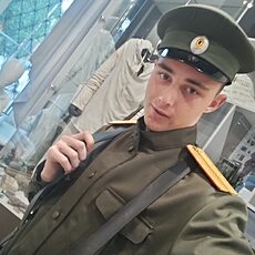 Демид, 19