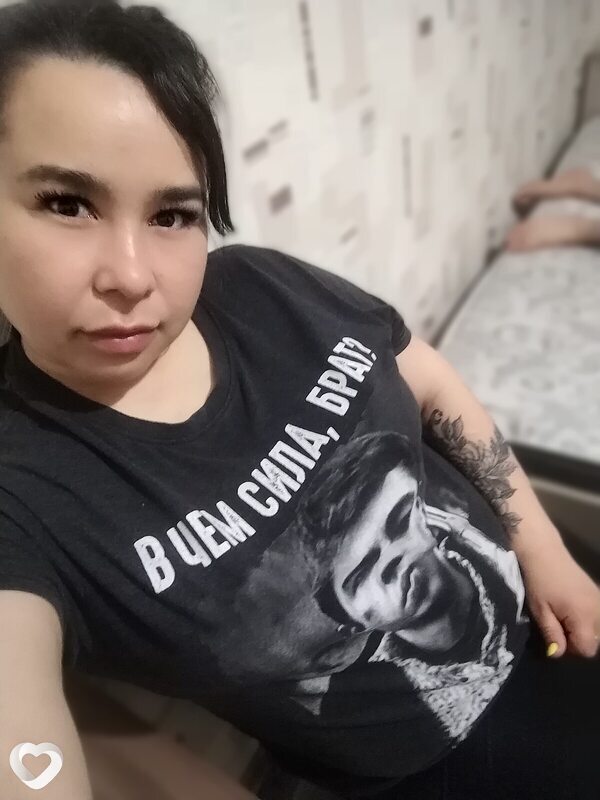 Юлия