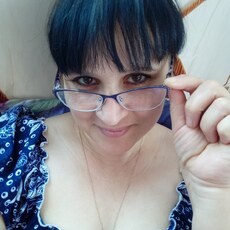 Христина, 46