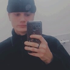 Афаня, 21