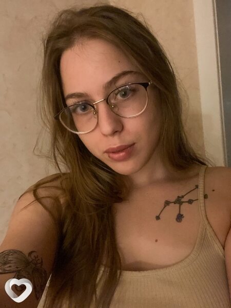 Вера