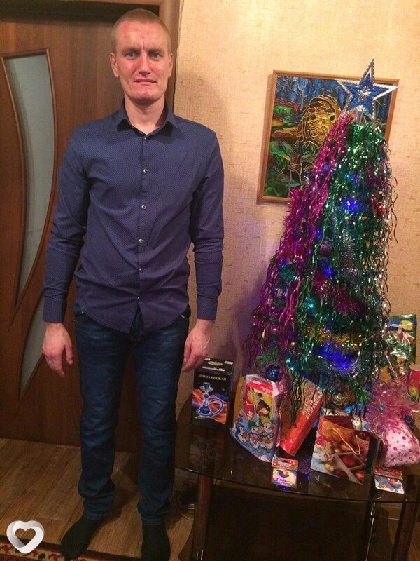 Руслан