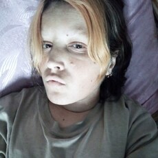 Лена, 28