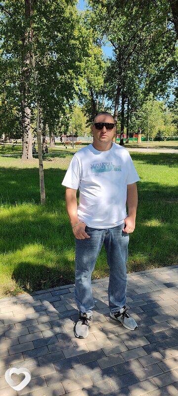Давидик