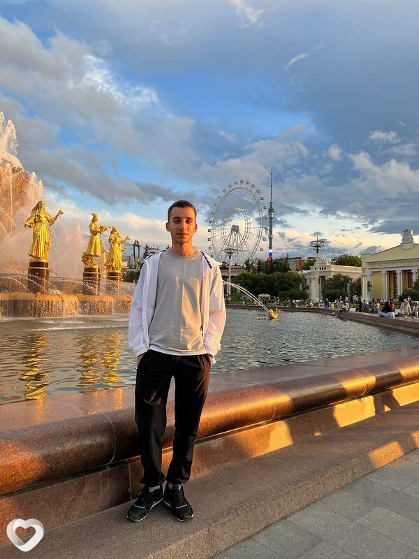Александр