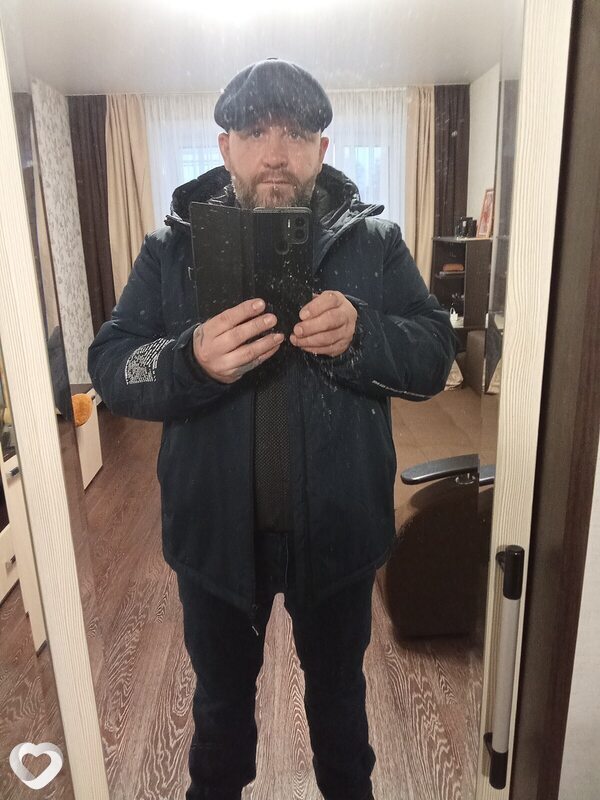 Юра