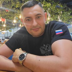 Эрик, 32
