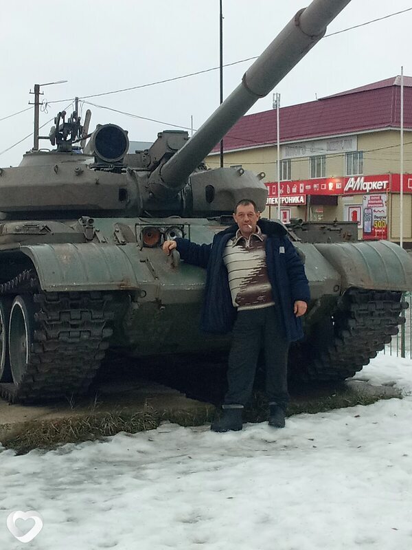 Артурик