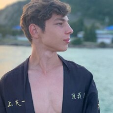 Эмиль, 22