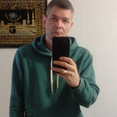 Ян, 42