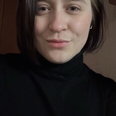 Дина, 33