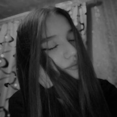 Варя, 28