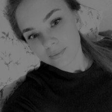 Эмма, 25