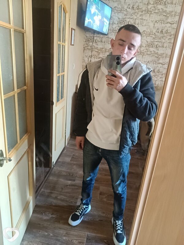 Дима