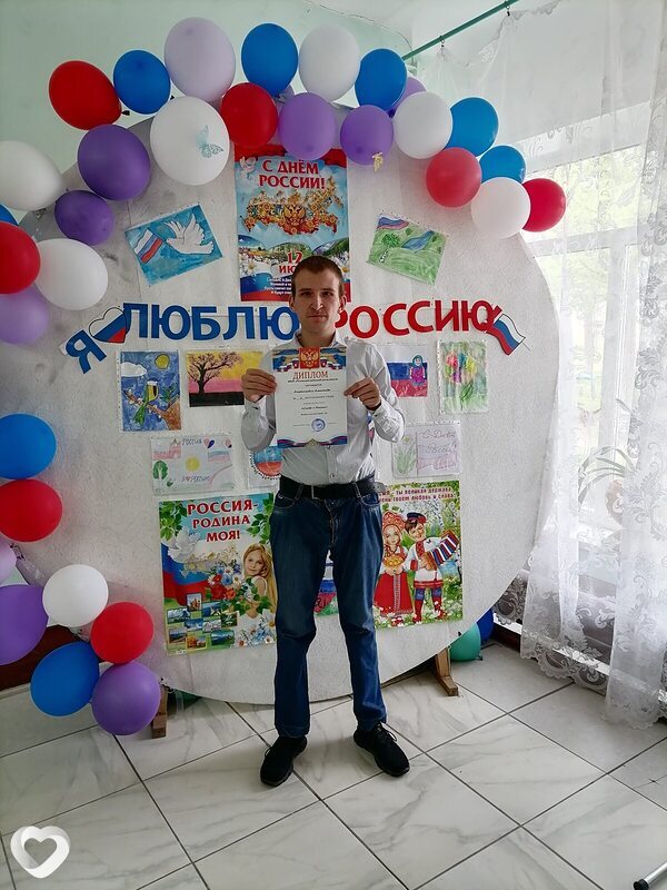 Родион