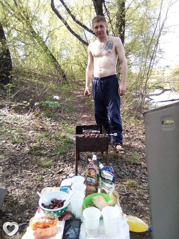 Слава