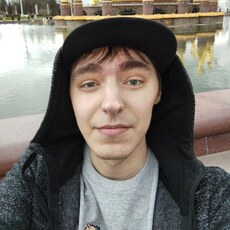 Святослав, 25