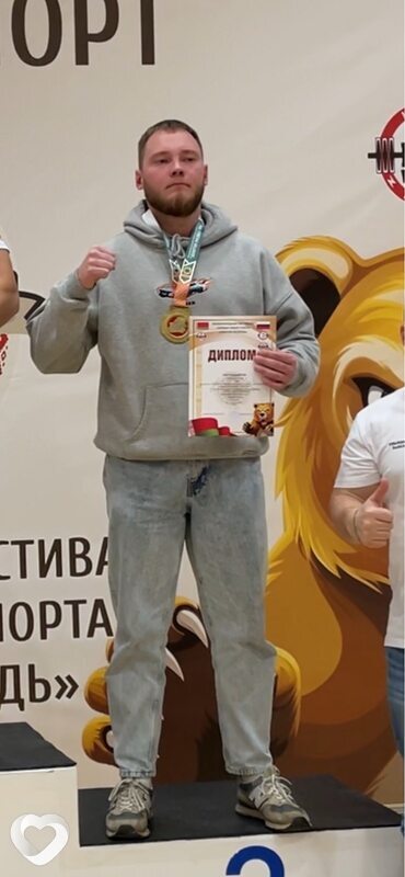 Илья