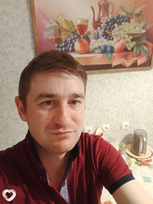 Эрик
