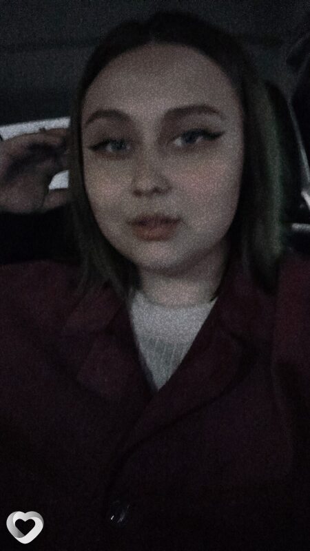 Янина