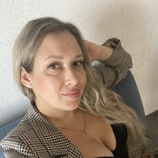 Крис, 39