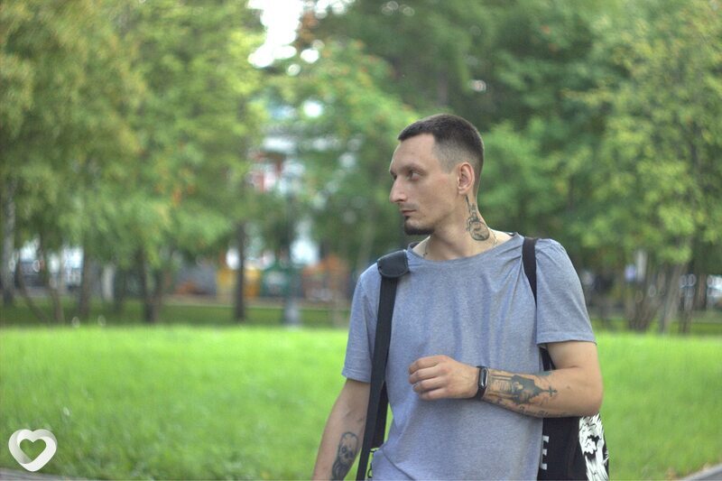 Женя
