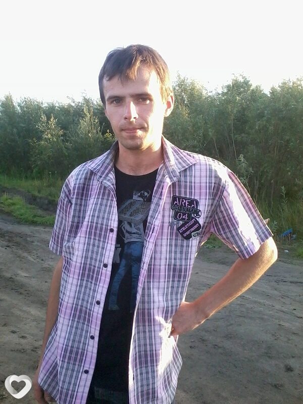 Артурик