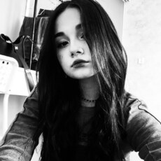 Ева, 23