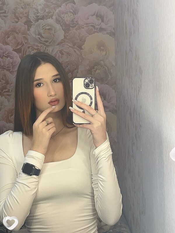 Зина