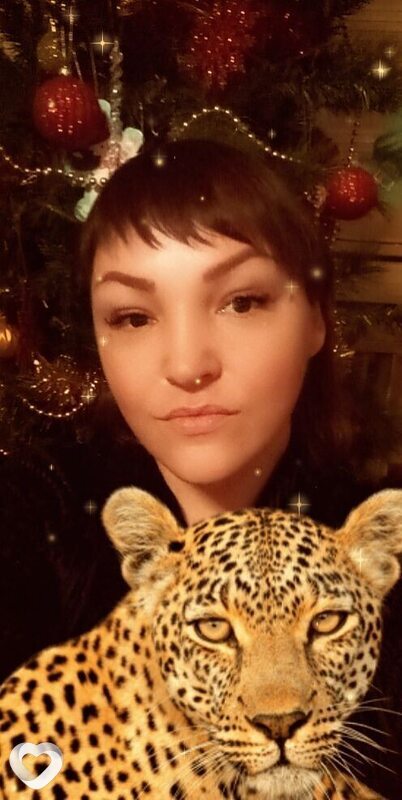 Вера