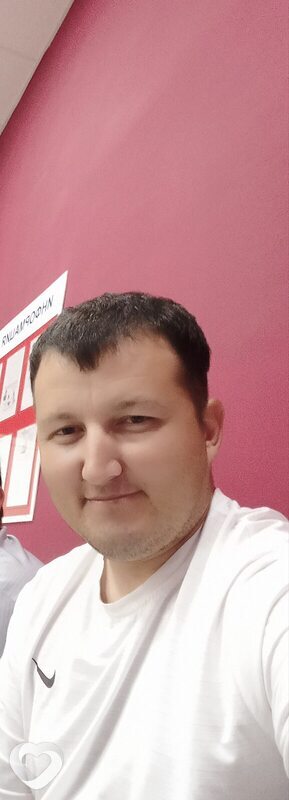 Гена