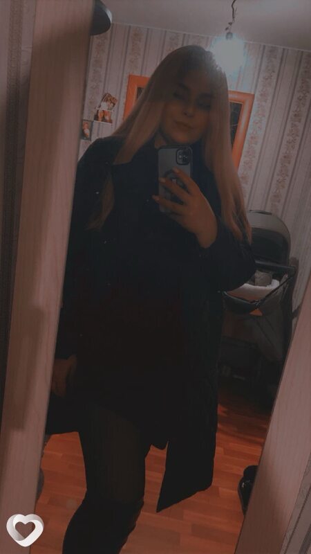 Любовь
