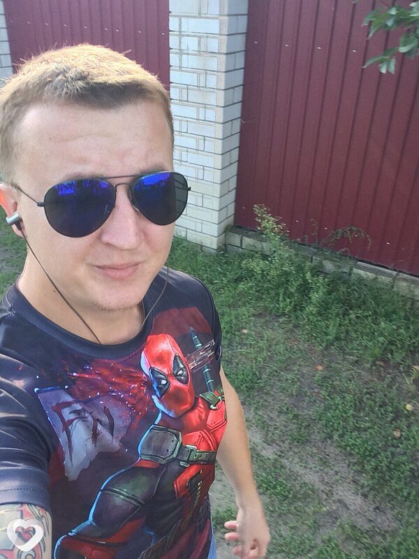 Пётр