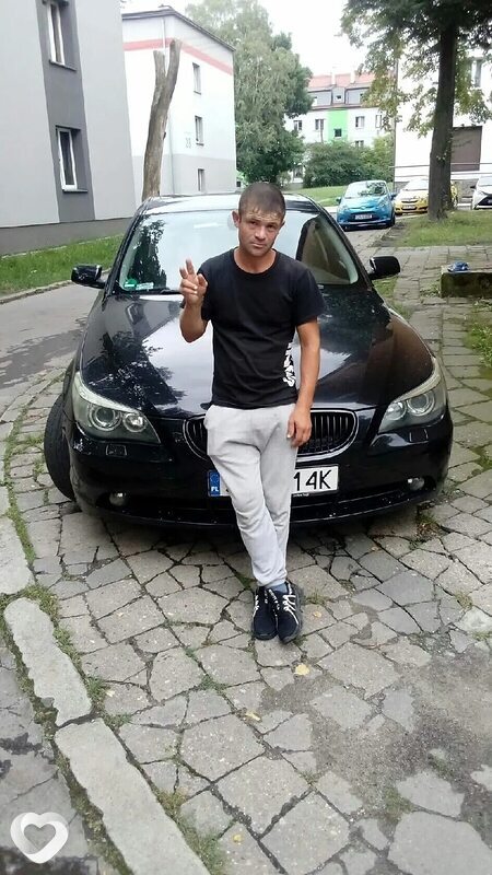 Ян