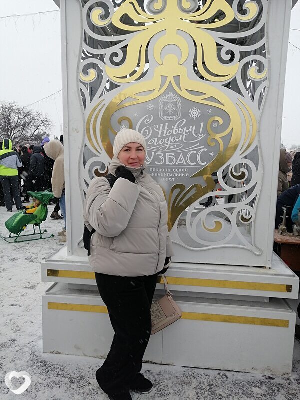 Поля