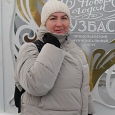 Яна, 58