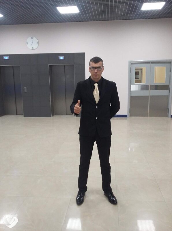 Слава