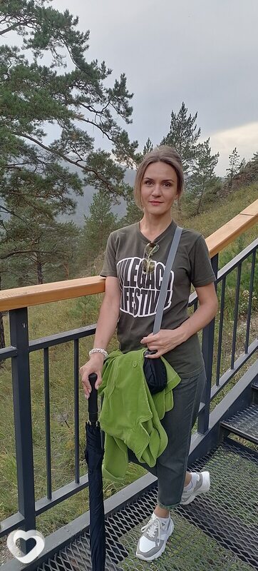 Женя