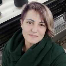 Снежана, 50