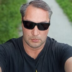 Радомир, 42