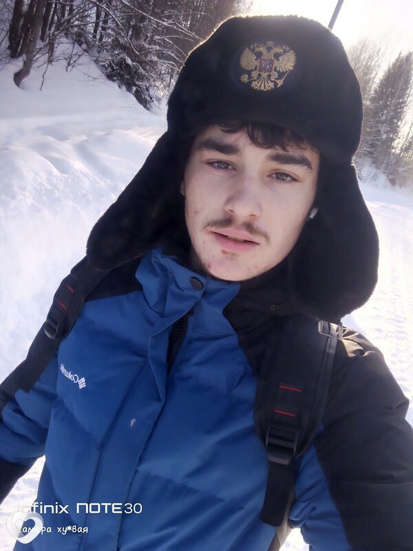 Савва